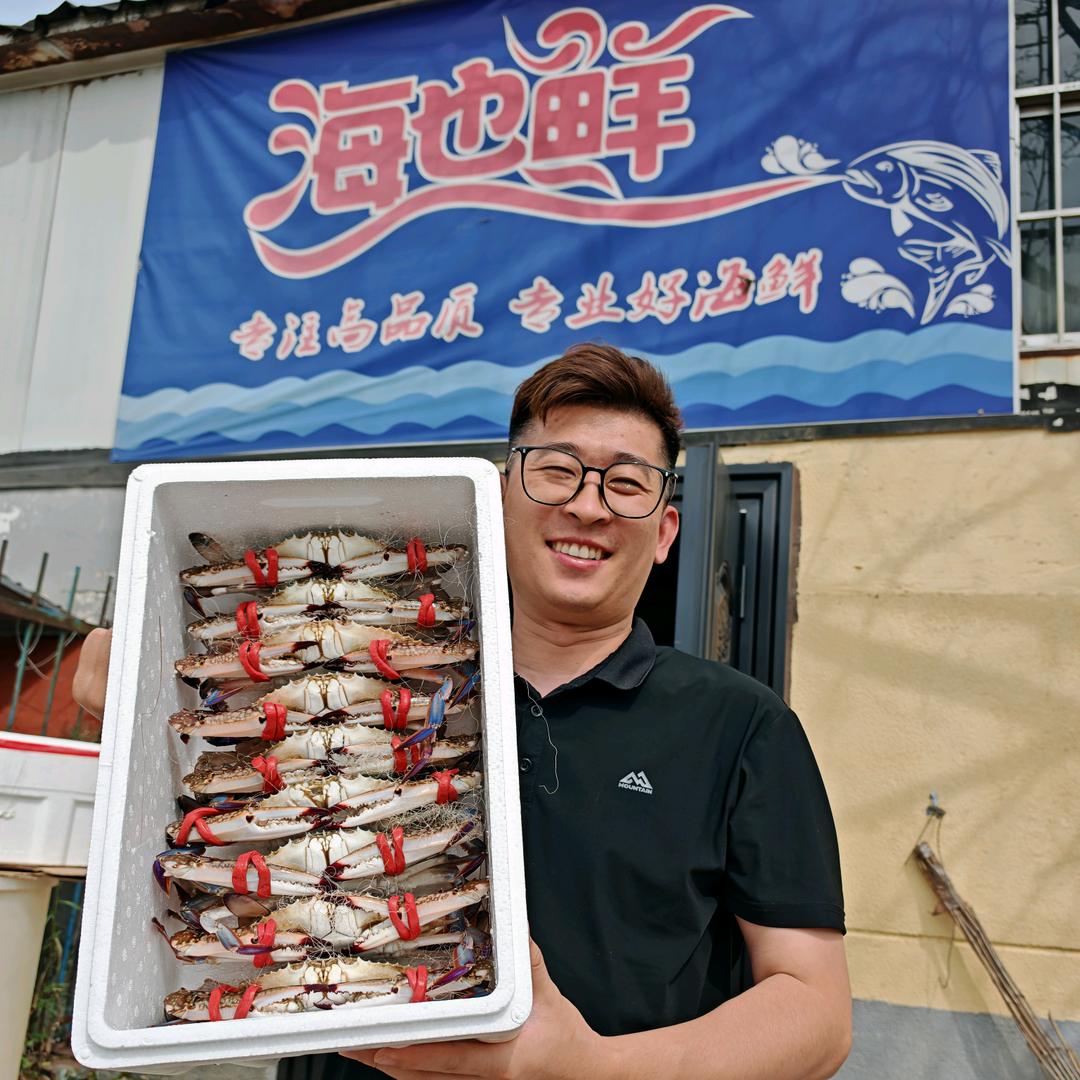 海也鲜小时达