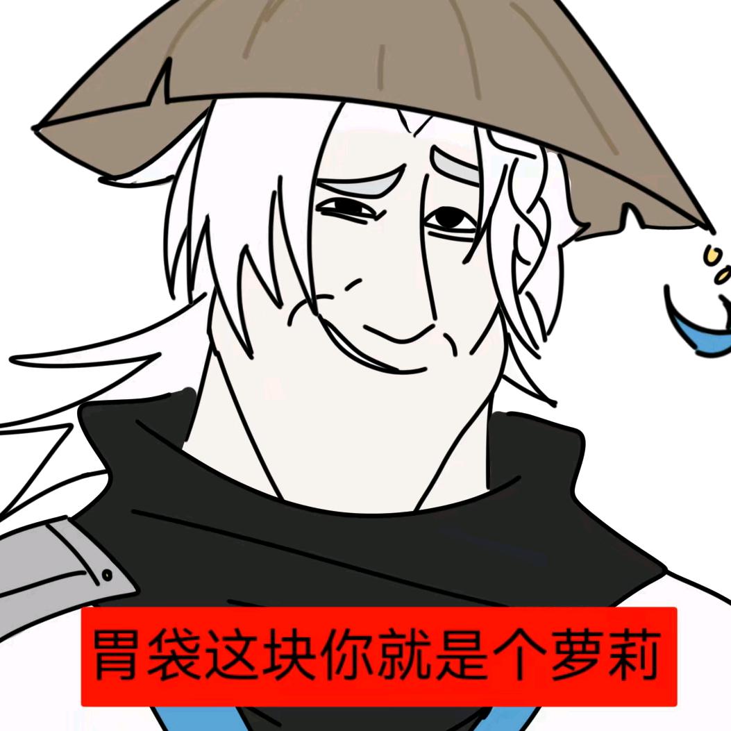诟志铭