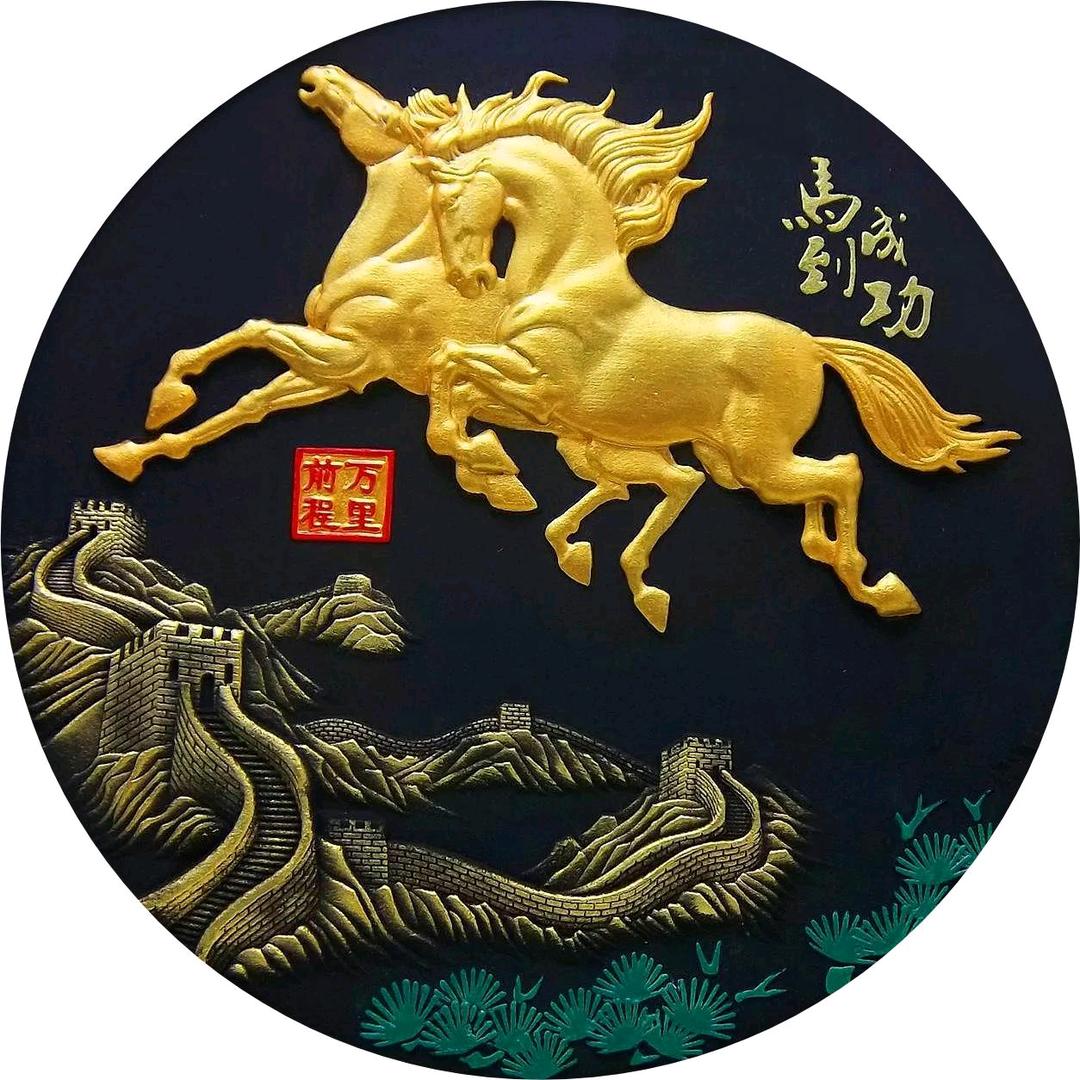 ☞一切$随缘☜