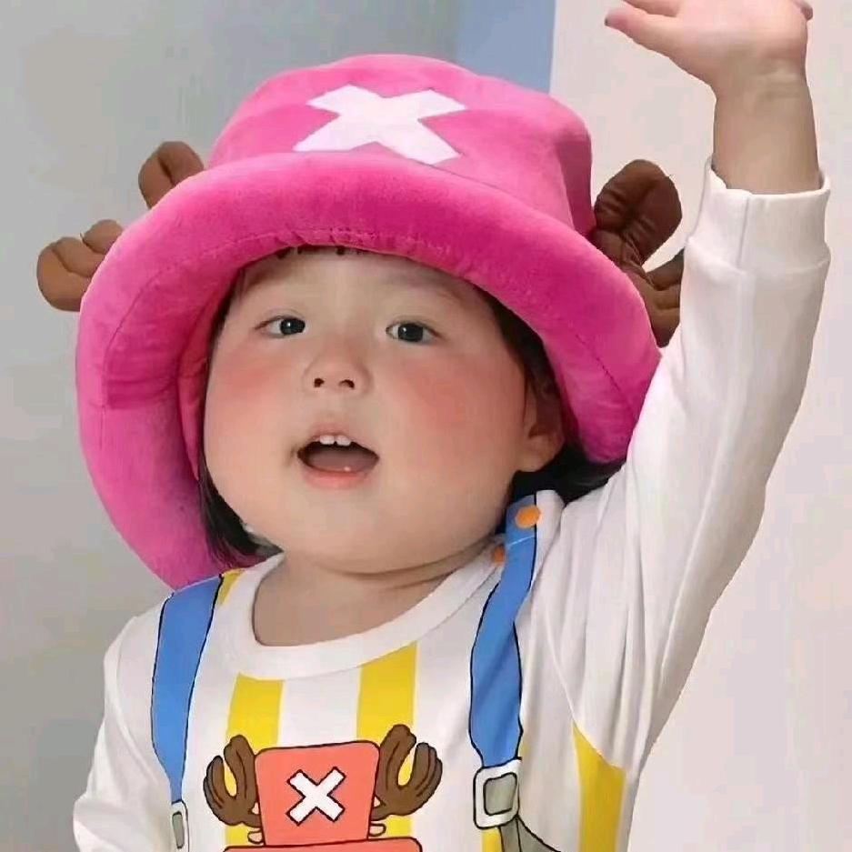 幸福永久
