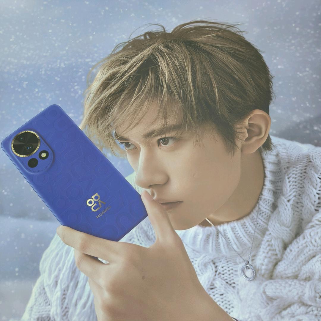 广通手机连锁上街中心路店