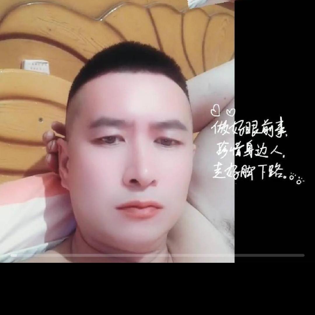 笑而不语