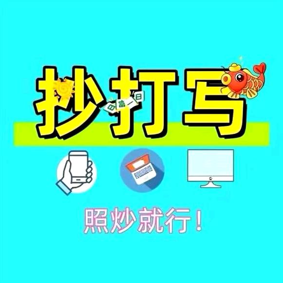 王姐