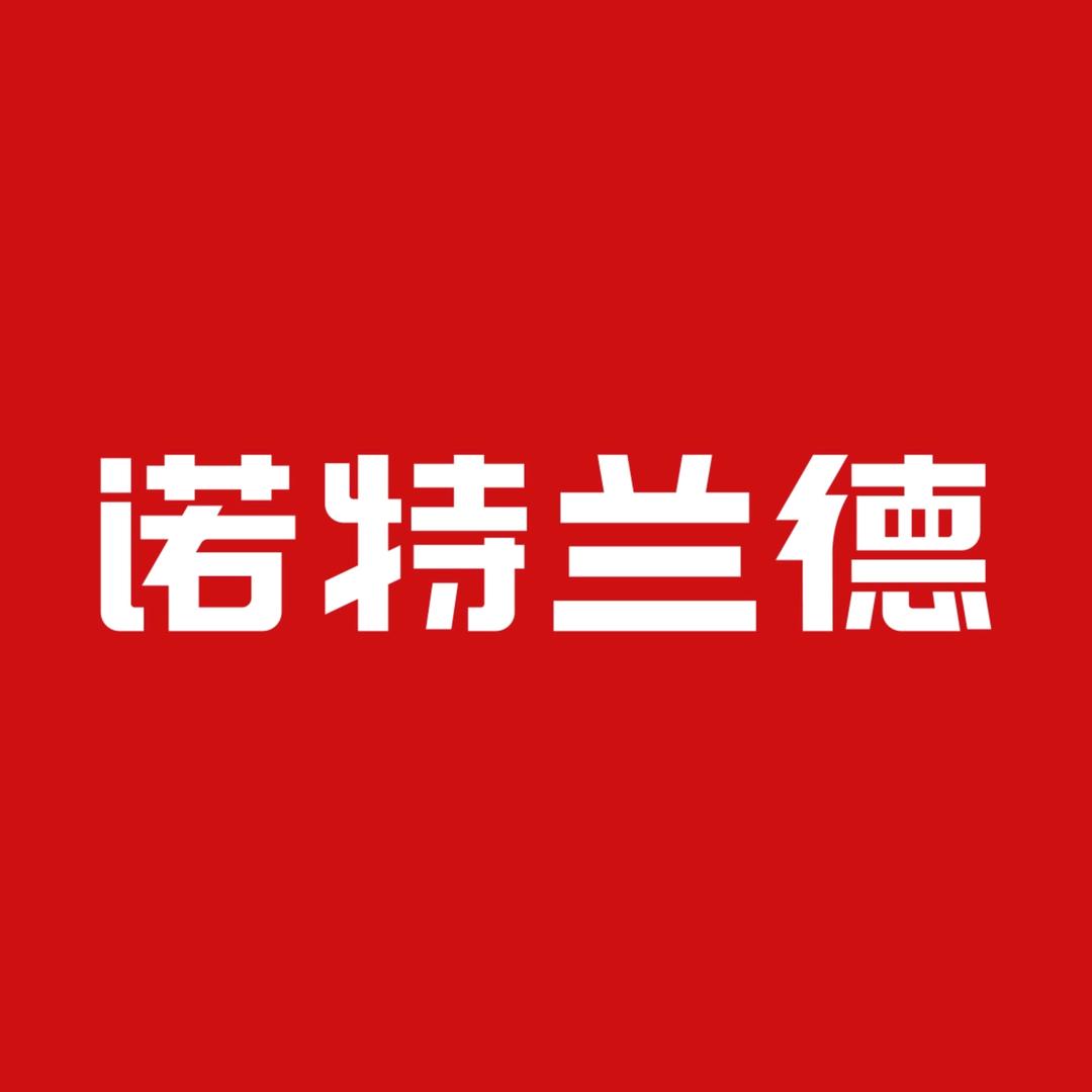 诺特兰德专场直播间
