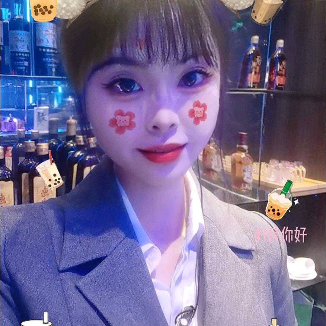 吴越汇客服经理娟娟