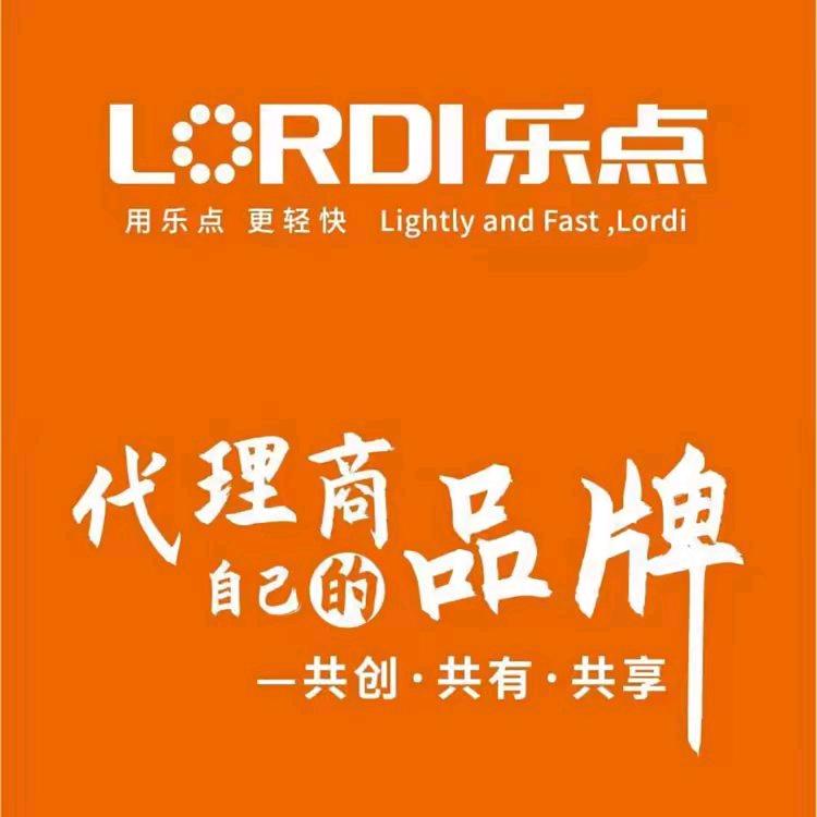 八方缝纫设备