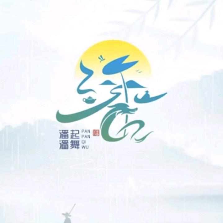 遨游仁生