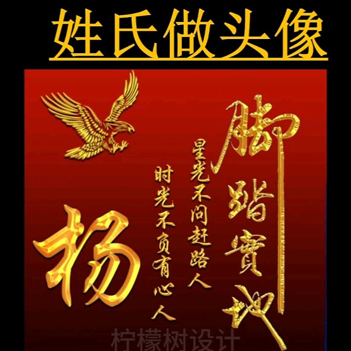 孤独老人