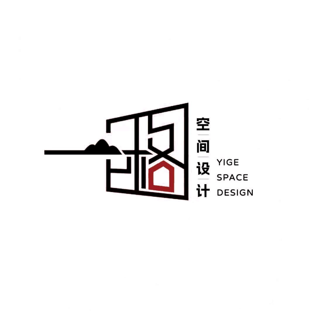 武夷山一格空间設計