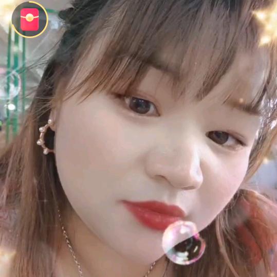 🥀🥀💗一生有💝💝你🎉🎉💗