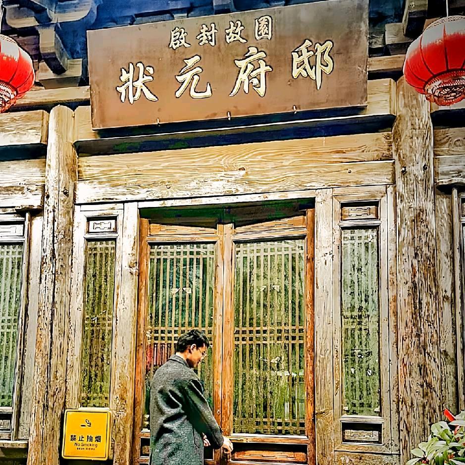 居家窝暖暖