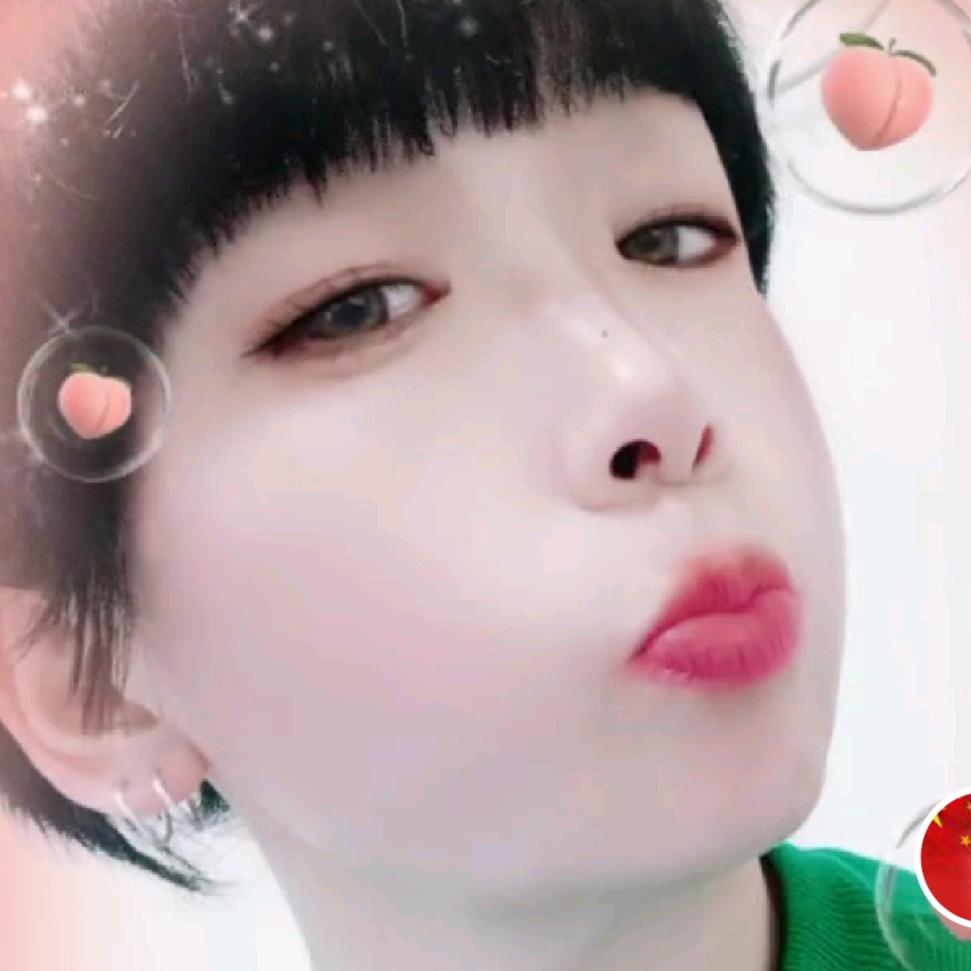 柚子美发