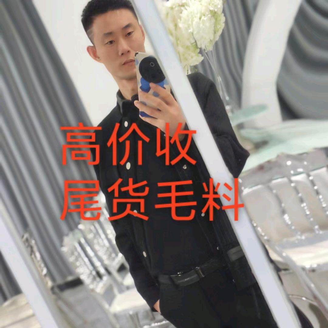 洋丽阁服饰