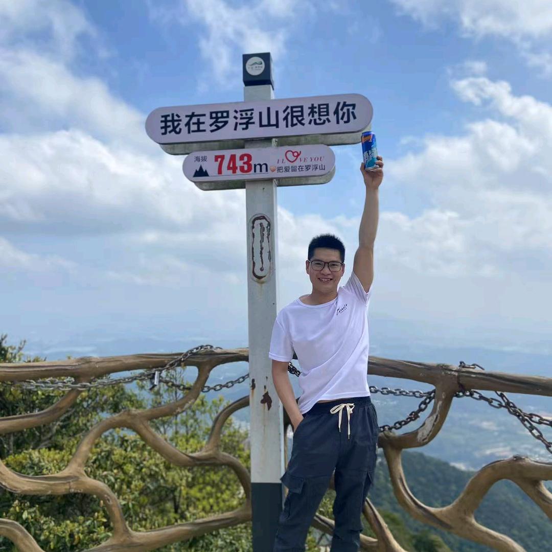 余生安好