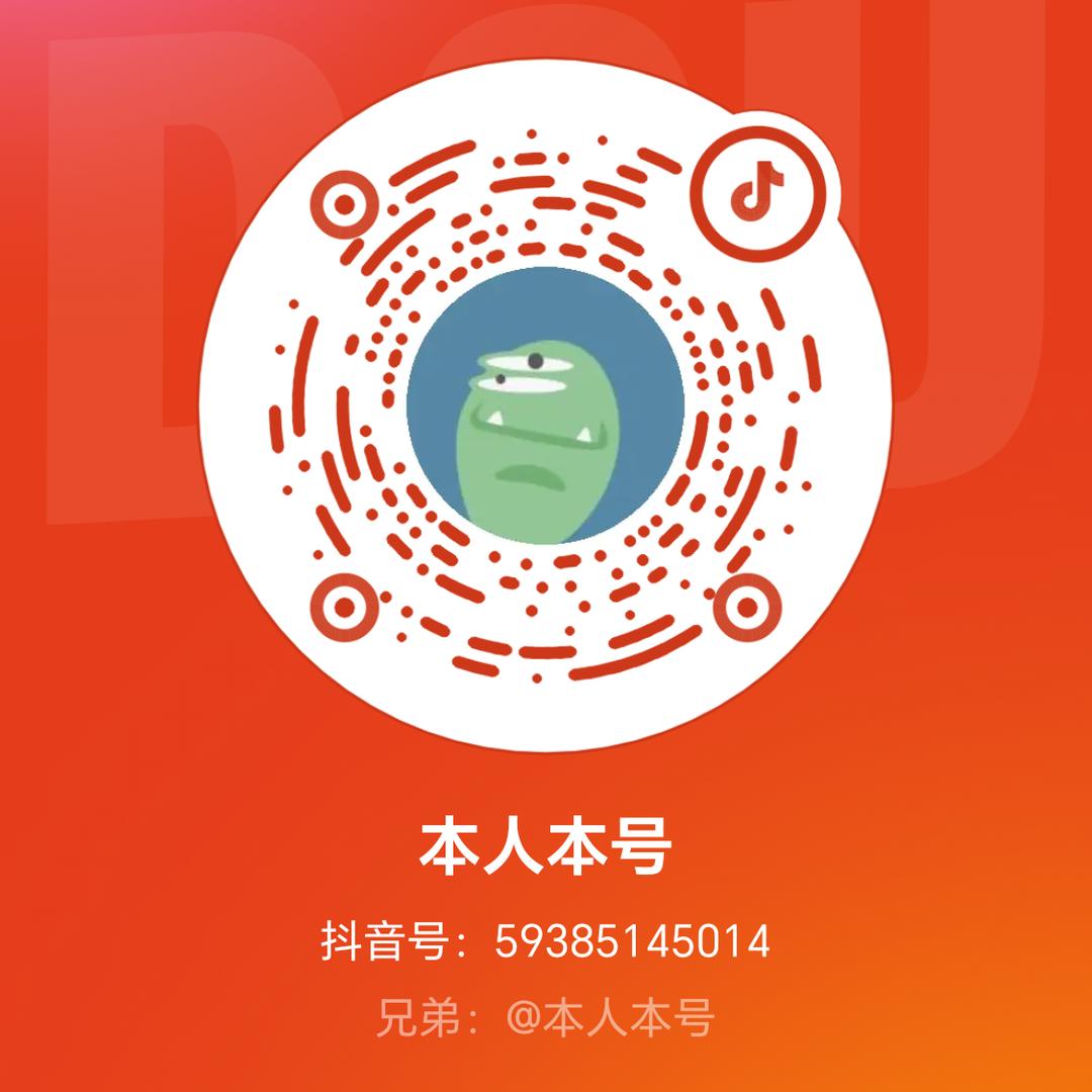 Haier海尔熊力大家电专卖店