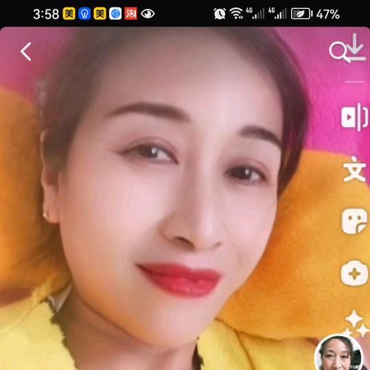 红姐🐭
