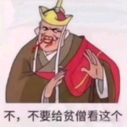 康