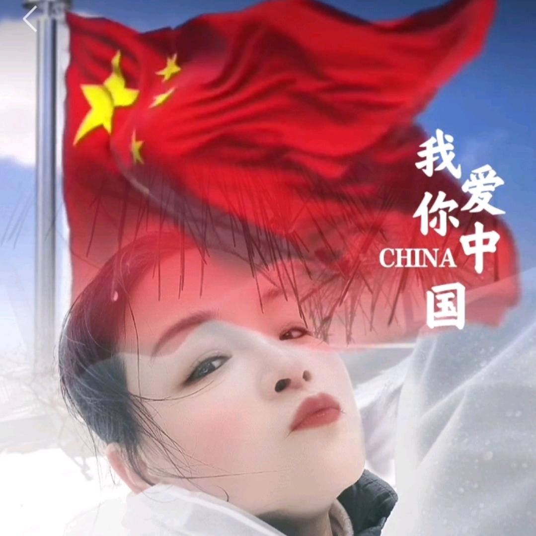 公主请打工