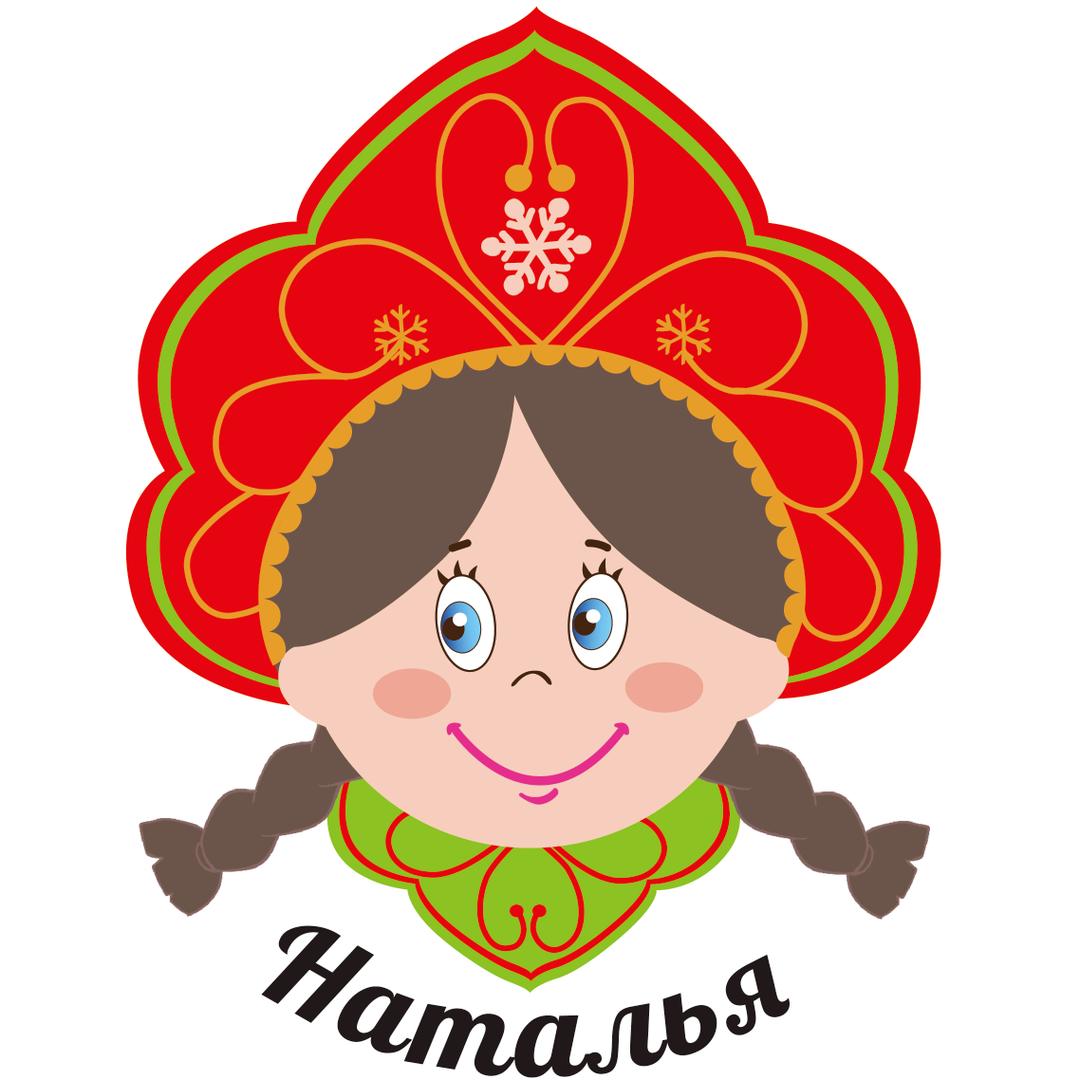 青岛娜塔莉娅餐厅