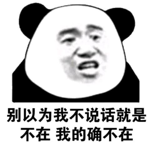 小Q玩游戏