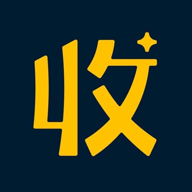 收钱吧安瑧供应链店