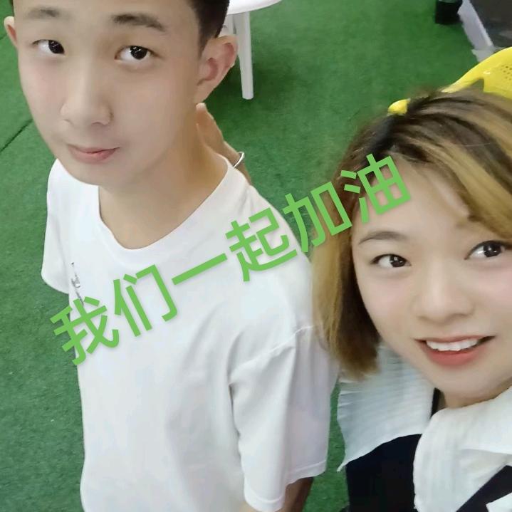 苦中人