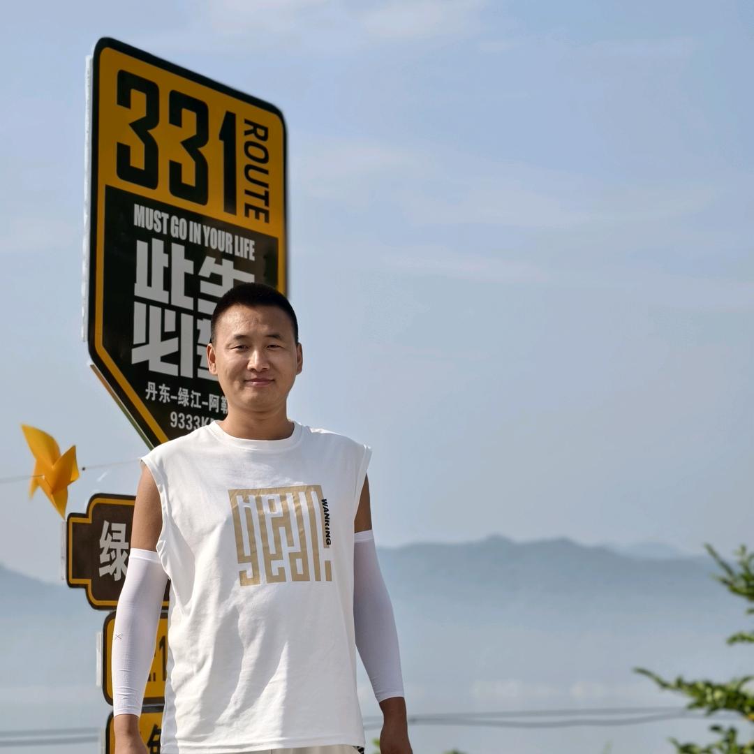 大洼区姚先生电子商行