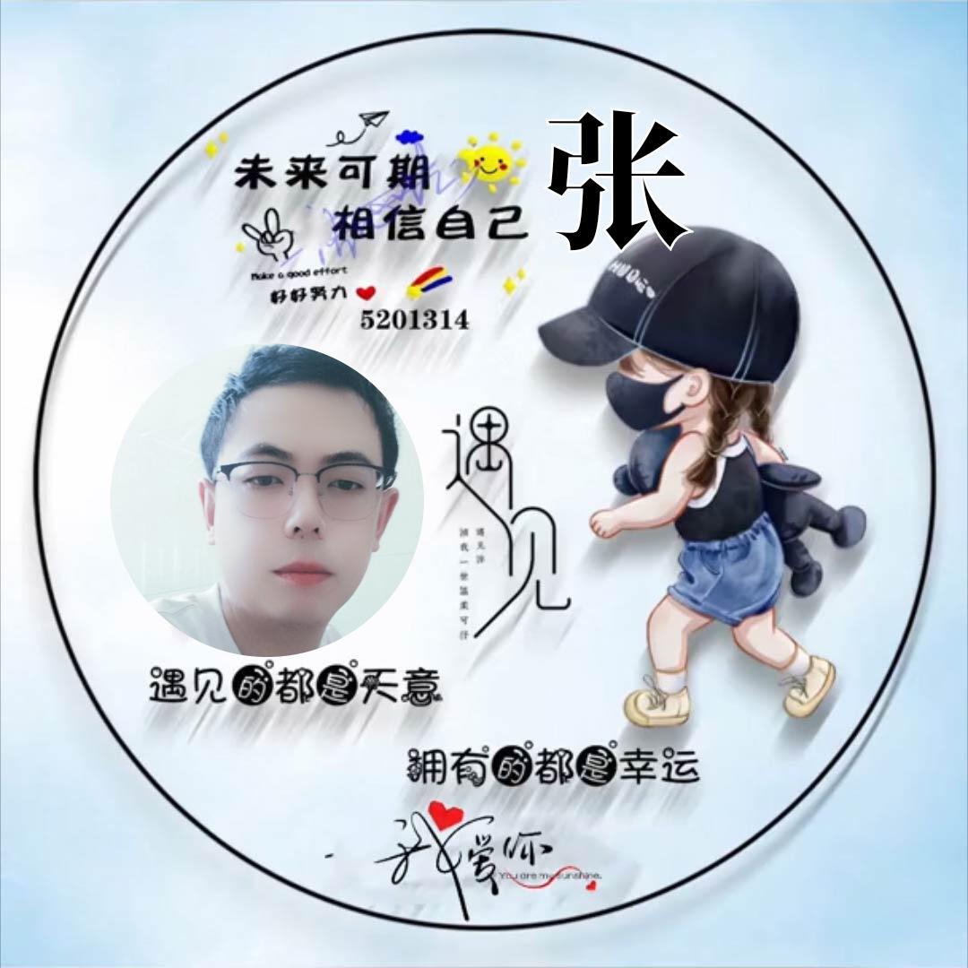 淄博姚套村烧烤