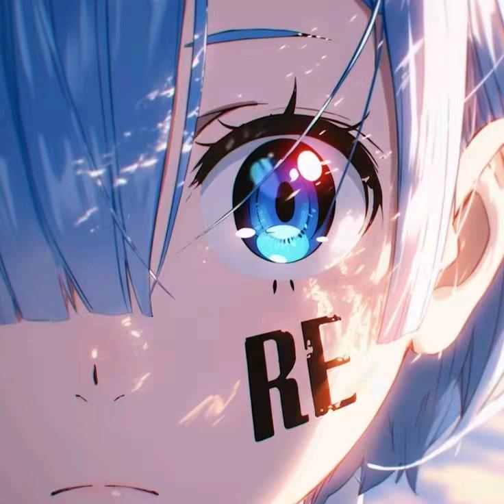 宇爱