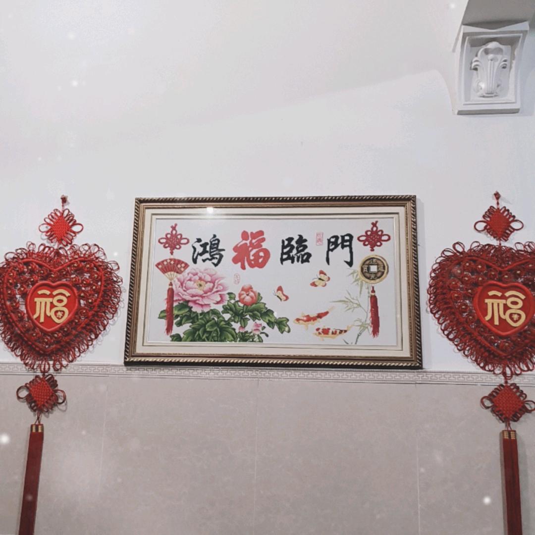 光大