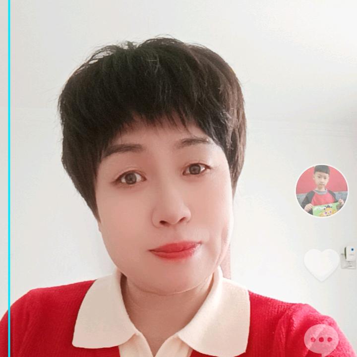 誓涵