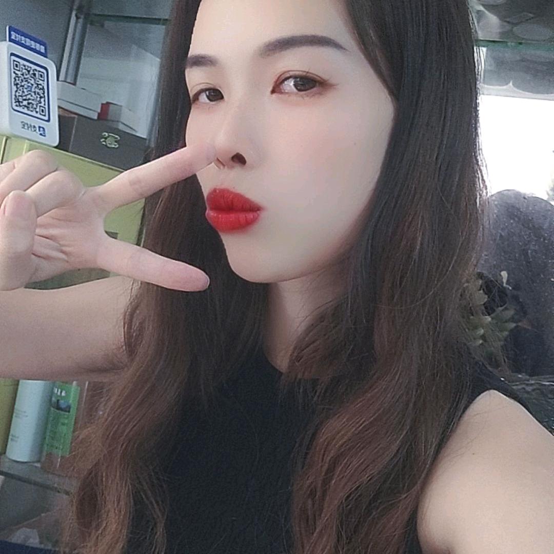 妃