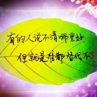 ξηа起煙戒ろ愛⌒