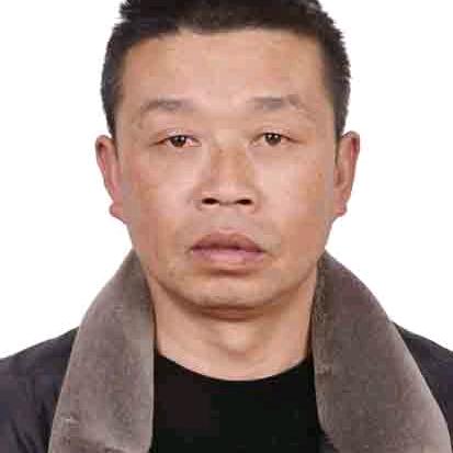 王庚