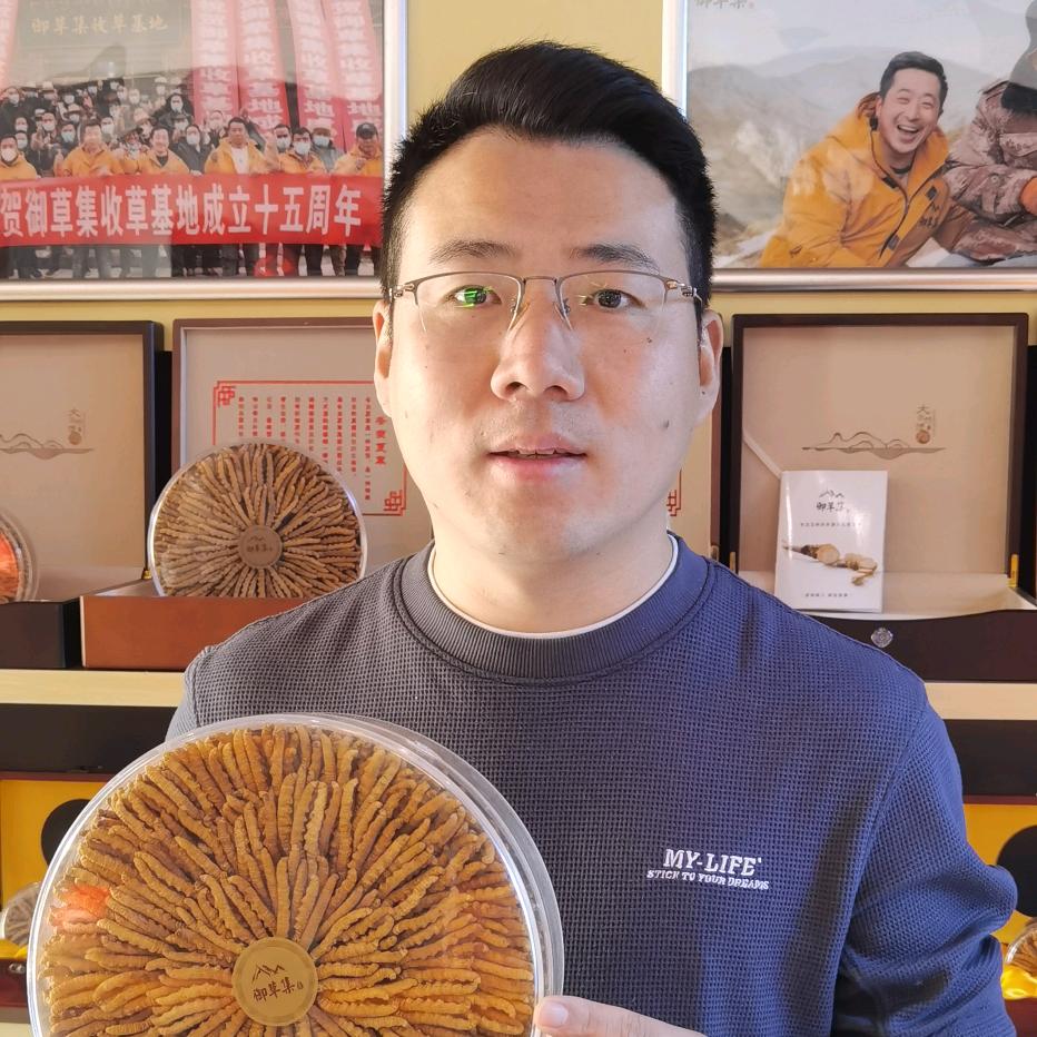 虎哥讲虫草