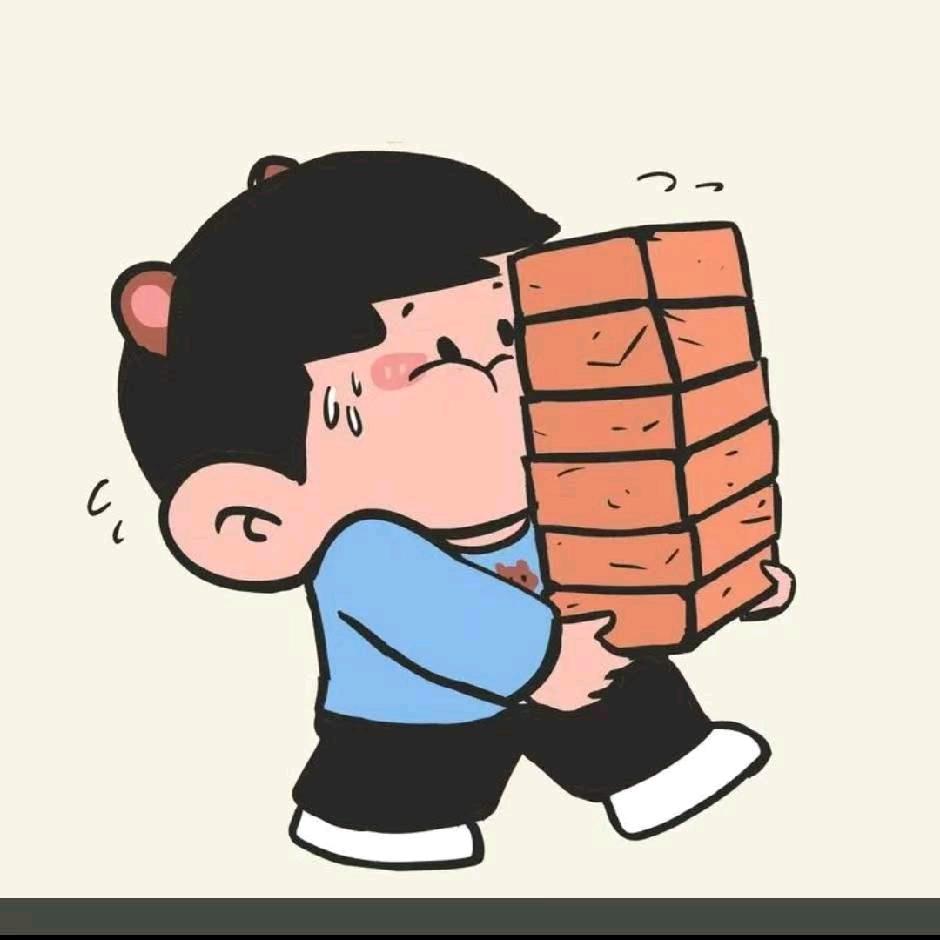 也跌子