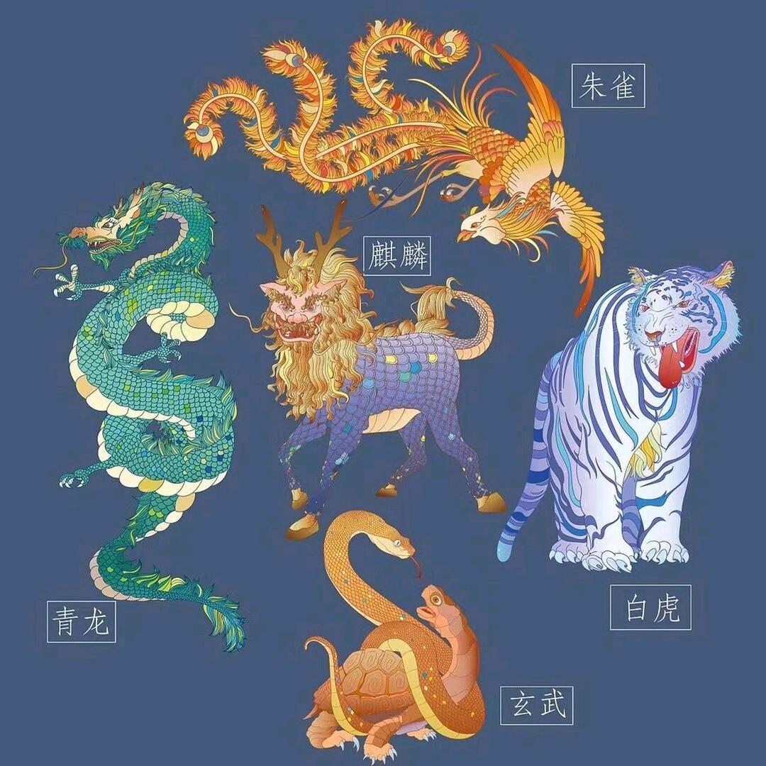 日进斗金