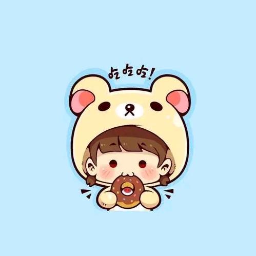 味独爱吃