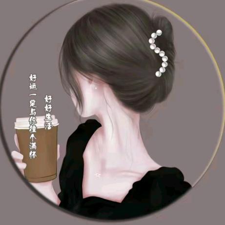 佳馨如意