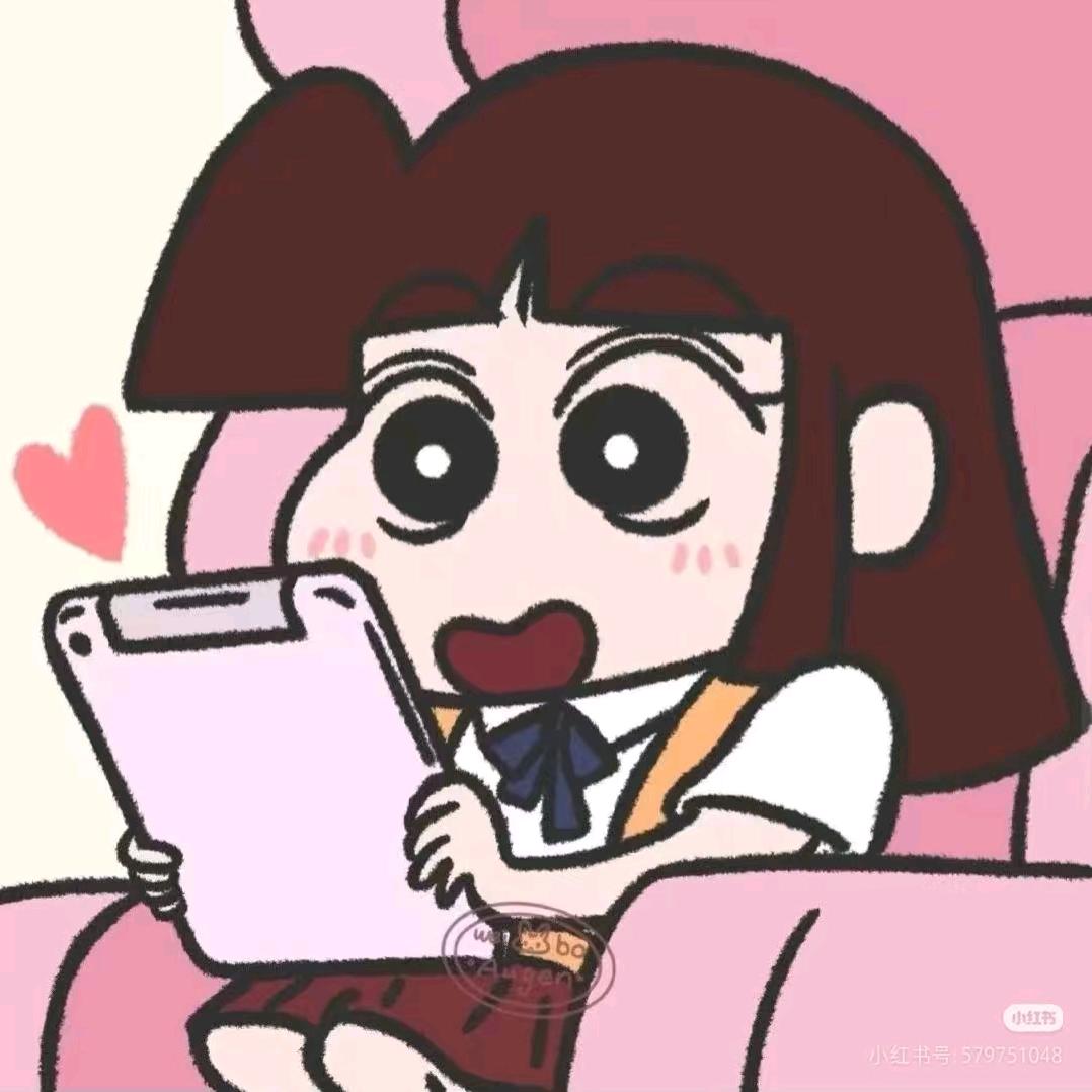笨蛋湘琴