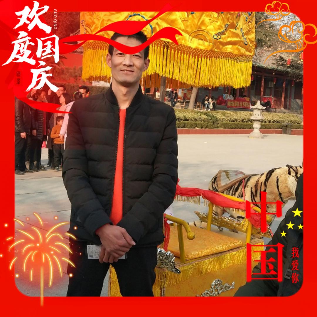 “石”来运转（闻喜选煤设备备件）