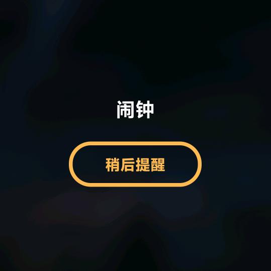 所以更渴望