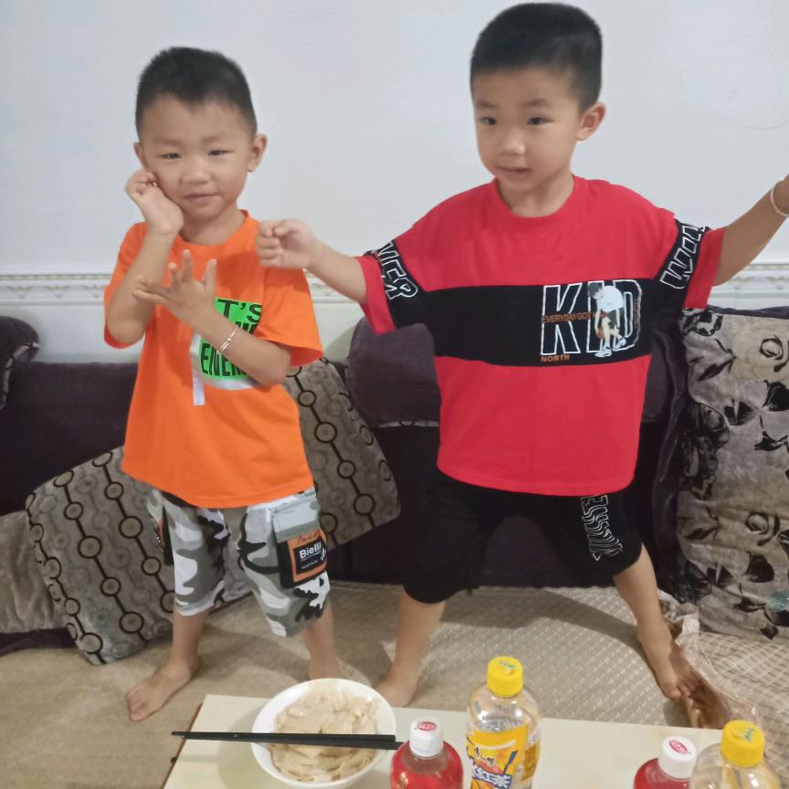 幸福美满′
