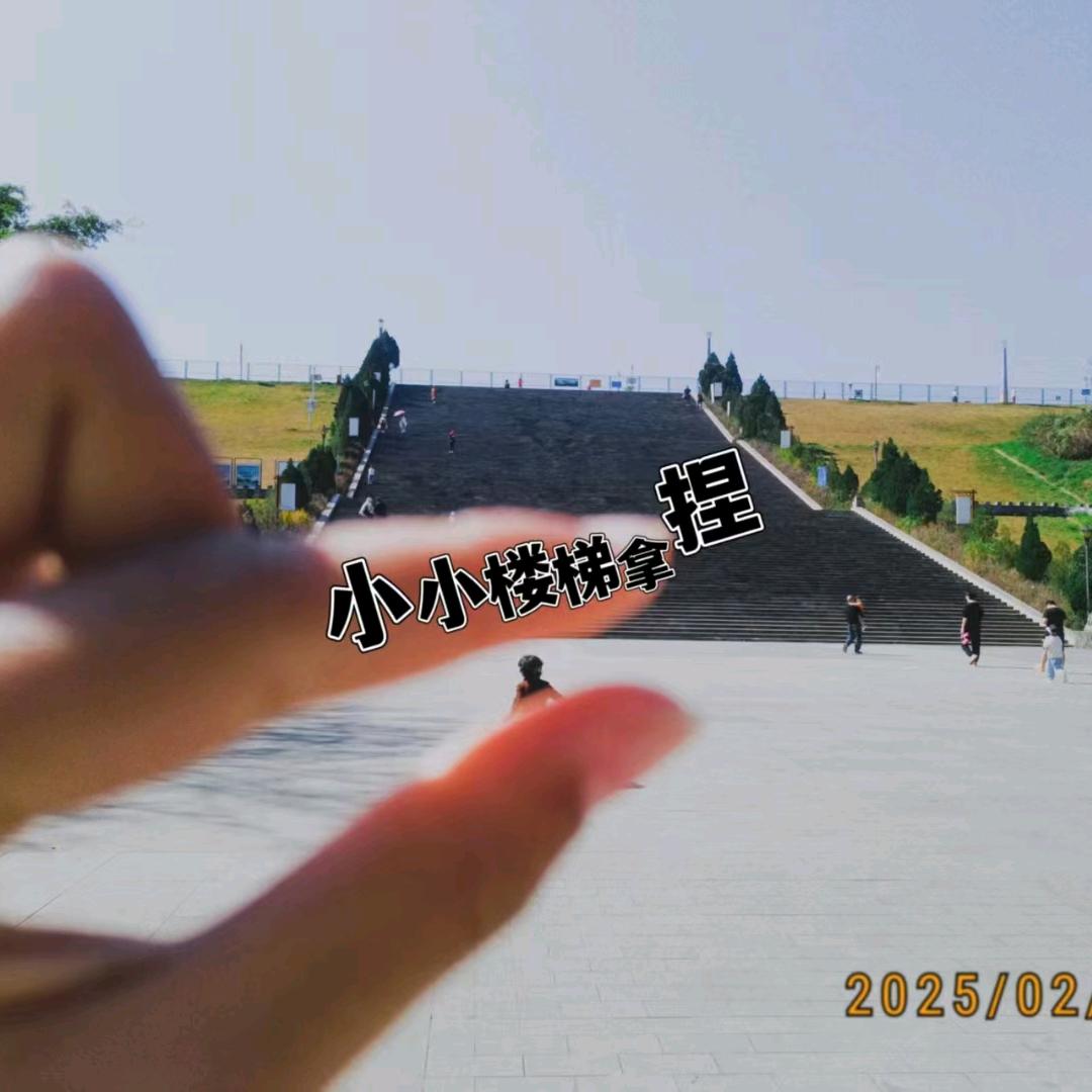 抖一抖生活更好