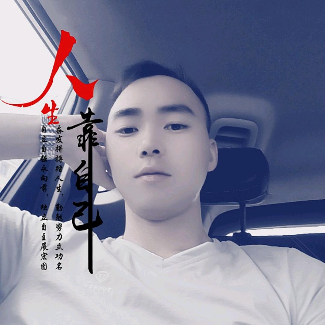 🇨🇳向天借一个意🇨🇳