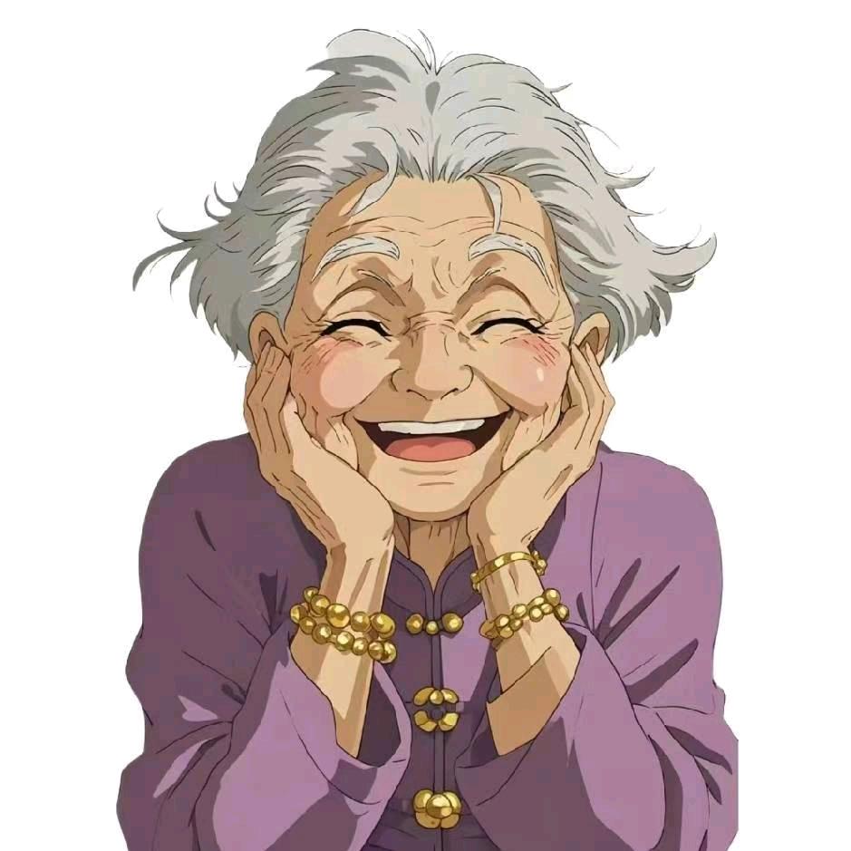 我是艾小米同学