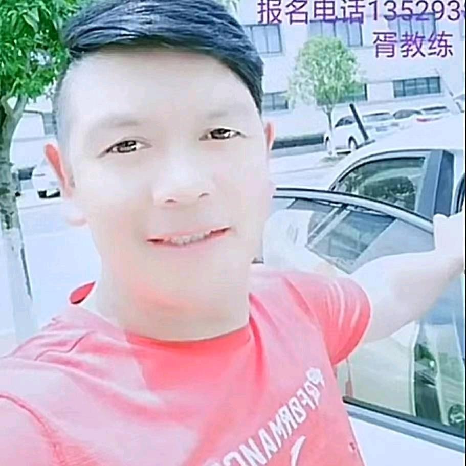 鑫龙驾校胥教练