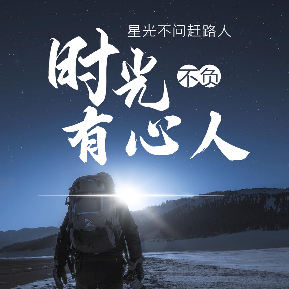 半夏乔木淡荒芜