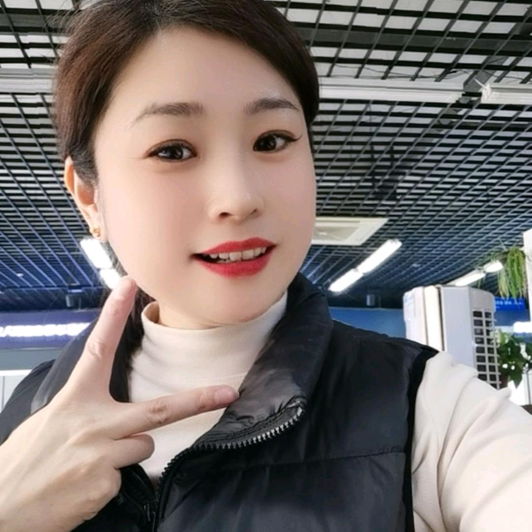 我是艳红呀