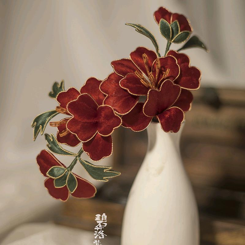 碧落繁星发簪